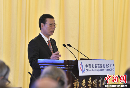 張高麗出席中國發(fā)展高層論壇：改革不停頓開放不止步