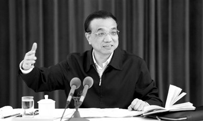 李克強：政府權力“減法”換市場活力“加法”