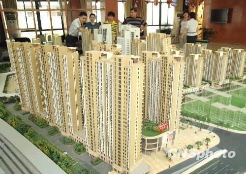 北京明確今年房價調控目標：相比2012年保持穩定