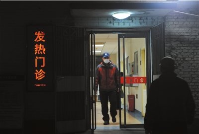 北京將H7N9納入傳染病監測 初步確定用達菲治療