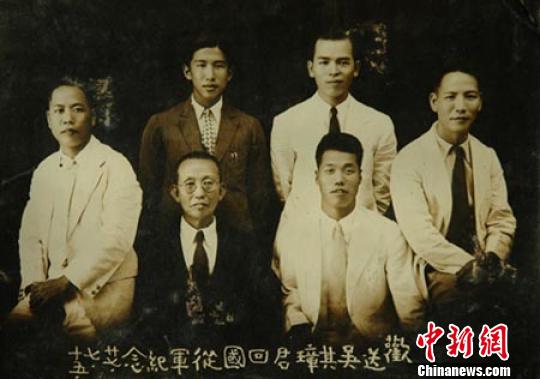 浙江遠征軍后代盼迎忠骨回家：不要讓忠魂變孤魂