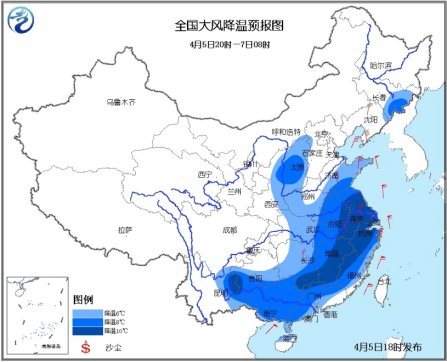 較強冷空氣繼續影響中東部地區南方降雨將減弱
