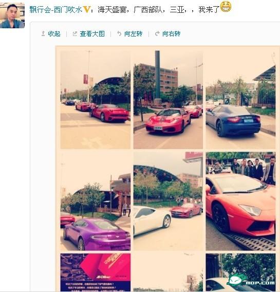 綠茶婊被指賣肉嫩模 三亞海天盛筵否認聚眾淫亂派對