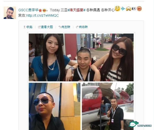 綠茶婊被指賣肉嫩模 三亞海天盛筵否認聚眾淫亂派對
