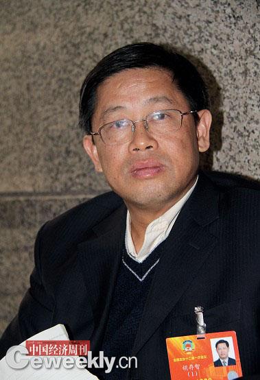 點擊瀏覽下一頁