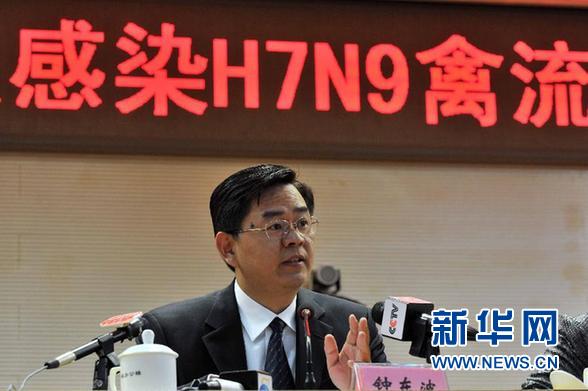 （醫衛）（1）北京市發現首例人感染H7N9禽流感確診病例 