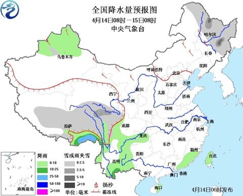 冷空氣來襲北方氣溫驟降 西南地區陰雨持續