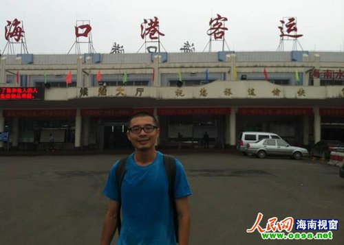 ?？?0后男子徒步往漠河 6個月將走6000公里