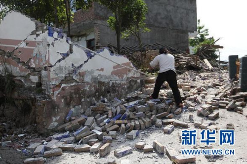 廢墟,淚水,救援——記者蘆山地震震中見聞