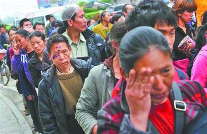 村民稱地震爆發像爆炸 早起勞動讓600人未死