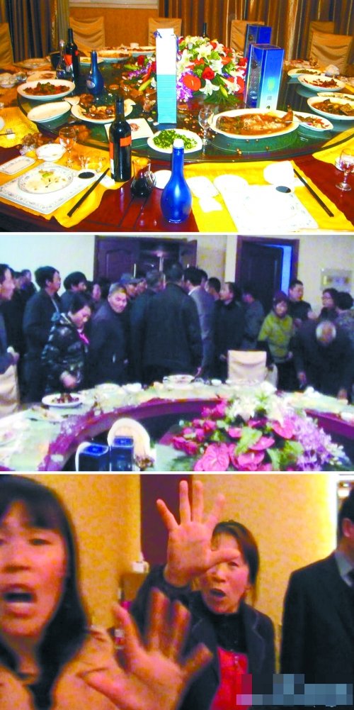 江蘇泰州官員吃豪餐被居民圍堵 雙方因拆遷結(jié)怨