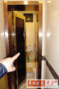 男子廁所內(nèi)欲性侵女大學(xué)生咬掉受害人舌頭（圖）