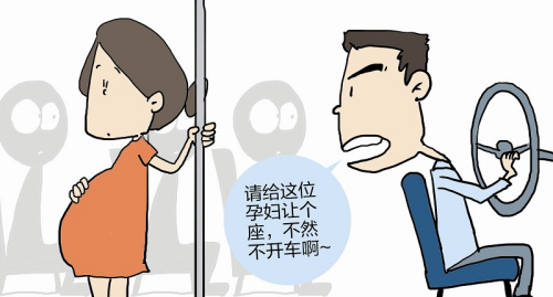 孕婦乘公交車無人讓座司機稱不讓座就不開車