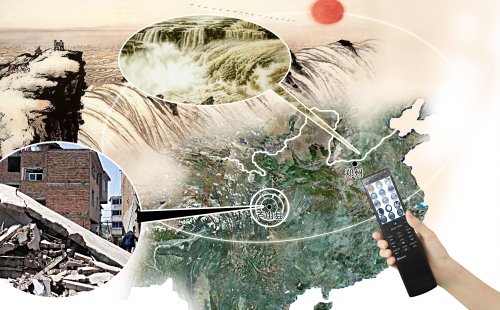 專家：黃河經歷30年枯水期后將轉入豐水期