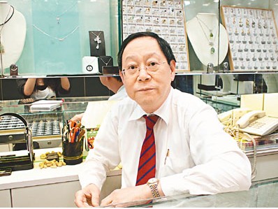 香港“黃金周”變“搶金周”旅客嘆一金難求（圖）