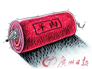 多家知名火鍋店卷入“假羊肉”風(fēng)波（圖）