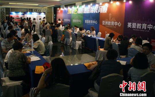 高考成績可申請國際名校國際教育展顯留學利好