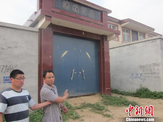 河北邯鄲警方破獲特大綁架兒童案僅用25個小時