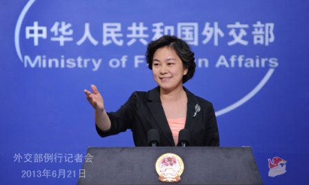 外交部就菲方非法侵占仁愛礁、朝副外相訪華等答問