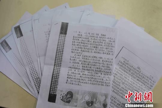 圖為當(dāng)天公布的部分?jǐn)[攤體驗日記。　張芹　攝