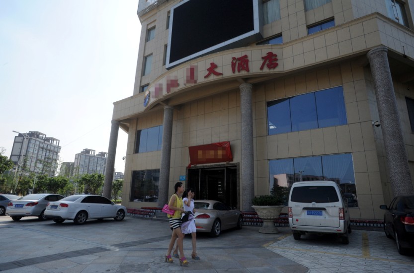 彭州50余人吃酒席腹瀉最嚴(yán)重者被下病危通知（圖）