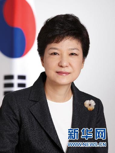（以此照片為準(zhǔn)）韓國(guó)總統(tǒng)樸槿惠像