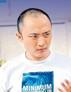 “殺人像吃飯”臺灣人狗箱尸案兇手冷血殘忍（圖）