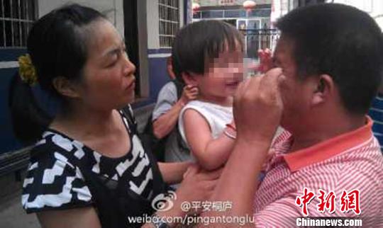 浙江3歲被“拐”女童現身貴州警方赴黔接其回家