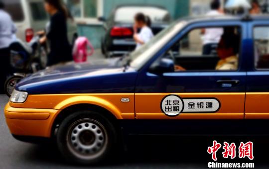 IT壹周刊:手機內存虛標嚴重高德難破盈利困局