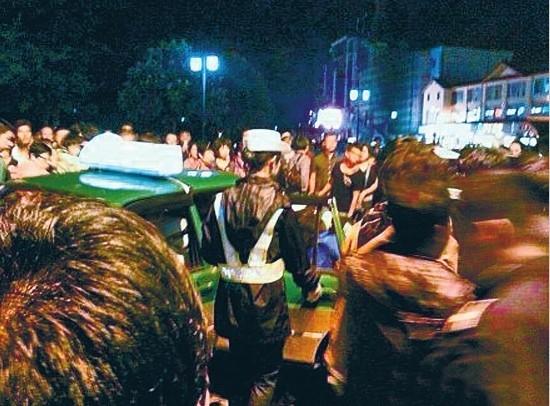 沖突場面 網絡截圖