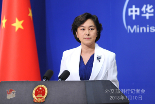 外交部就日本防衛白皮書、中美戰略對話等答問