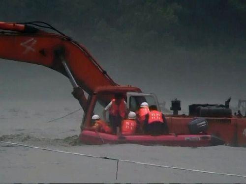 暴雨突襲綿陽平武三人被困孤島