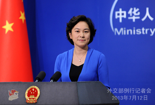 外交部就中美戰略與經濟對話、中菲南海爭議等答問