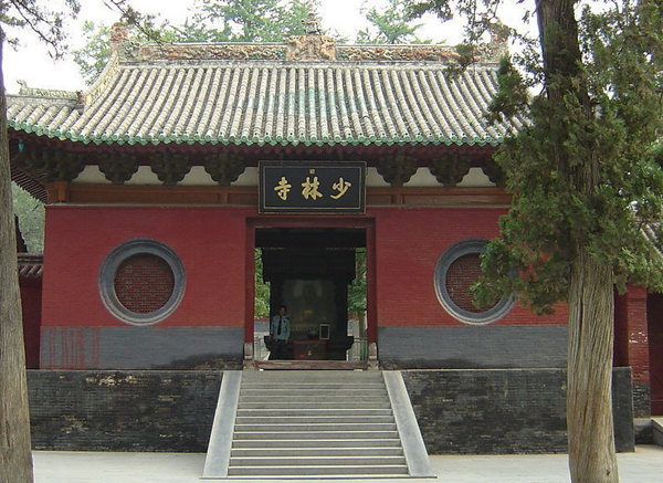 少林寺那些事：方丈臥室曾搜出攝像頭 正對床頭