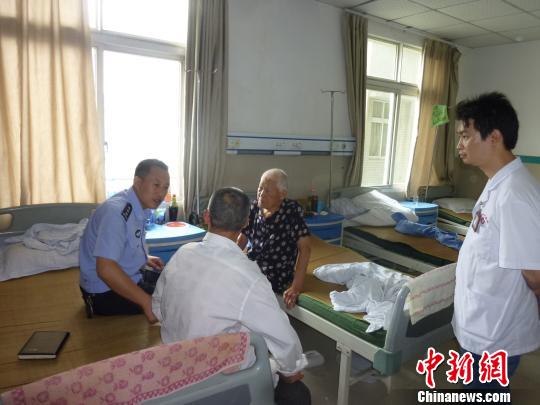 子女忤逆不孝九旬老人服毒放火欲自殺（圖）