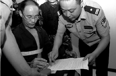 河南男子連殺5人案情：受害向其遞煙遭捅兩刀
