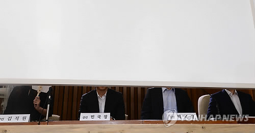 韓國國情院職員稱國情院網上留言系應對朝鮮