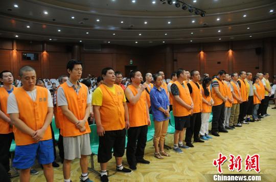 西安中院公開(kāi)審理34人黑社會(huì)性質(zhì)組織違法犯罪案