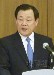 韓國(guó)駐日大使任后首次演講望兩國(guó)構(gòu)筑穩(wěn)定關(guān)系