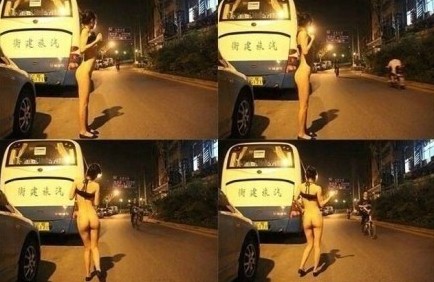 上海鬧市裸拍門照片尺度驚人，全裸無視路人挑逗驚呆網(wǎng)友