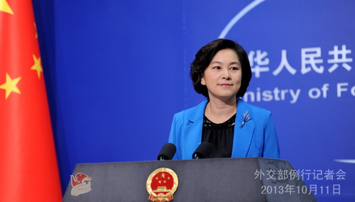 外交部發言人華春瑩主持例行記者會。 圖據外交部網站。