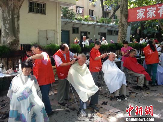 重陽節上海為老服務氣氛濃