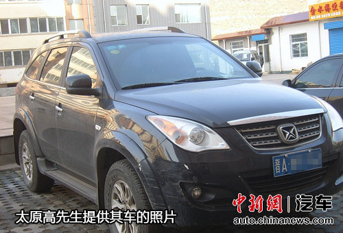 江鈴馭勝柴油車被指共振嚴重廠家否認質量問題