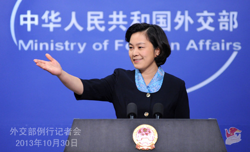 外交部就聯大要求美終止封鎖古巴、中日關系等答問