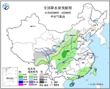 “羅莎”減弱為熱帶風暴內蒙古東部、東北將有雨雪