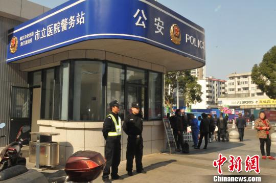 溫嶺殺醫案滿月臺州試點警方配催淚彈駐醫院（圖）