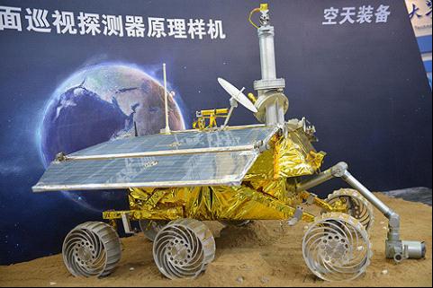 11月4日，“玉兔號”月球車原理樣機亮相上海中國國際工業博覽會。