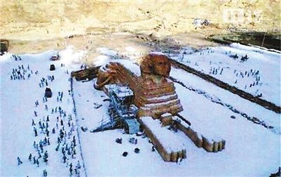埃及獅身人面像雪景照被指造假普降大雪系誤傳（圖）