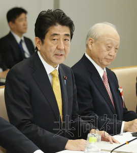 安倍欲修改自衛(wèi)權(quán)憲法解釋或致安保環(huán)境惡化