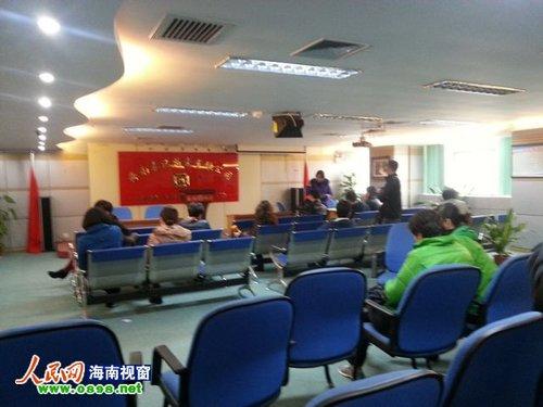 海南工商聯副主席疑涉非法集資超10億元“失蹤”